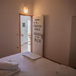 Ranch 아파트